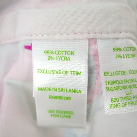 Lilly Pulitzer Buttercup Short in 'Lobsters in Love' Print Size 2 - Picture 7 of 8